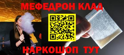 не бодяженный Бугуруслан