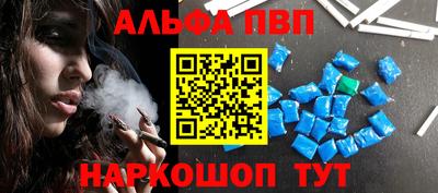mdpv Будённовск