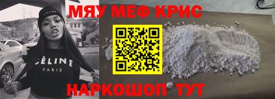 не бодяженный Бугуруслан