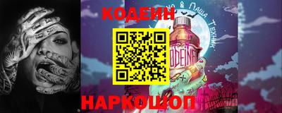 не бодяженный Бугуруслан