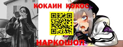 не бодяженный Бугуруслан