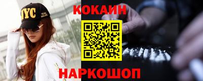 mdpv Будённовск