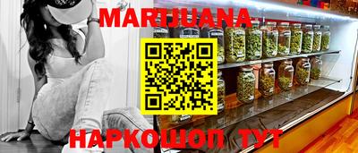 не бодяженный Бугуруслан