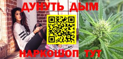 не бодяженный Бугуруслан