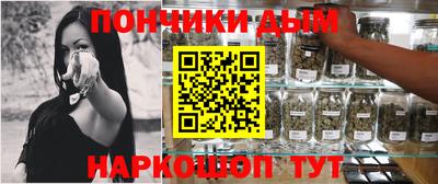 мдпв Бузулук