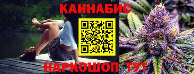 mdpv Будённовск