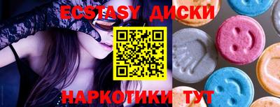 mdpv Будённовск
