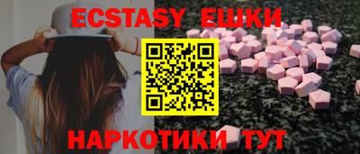 не бодяженный Бугуруслан