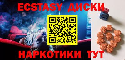не бодяженный Бугуруслан