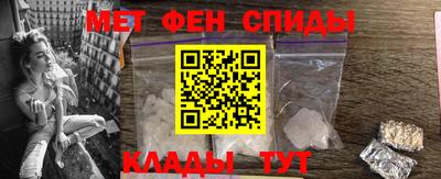 не бодяженный Бугуруслан
