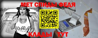 mdpv Будённовск