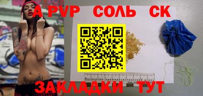 мдпв Бузулук