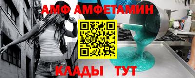 не бодяженный Бугуруслан