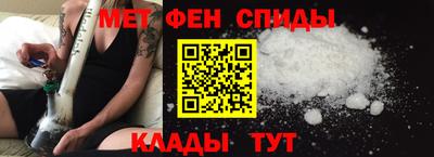марки nbome Рыбинск