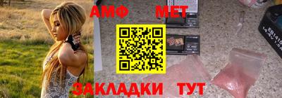 mdpv Будённовск