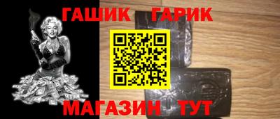 не бодяженный Бугуруслан