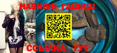 mdpv Будённовск