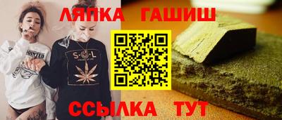 mdpv Будённовск