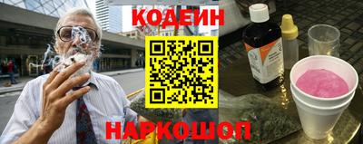 mdpv Будённовск