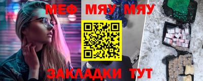 не бодяженный Бугуруслан