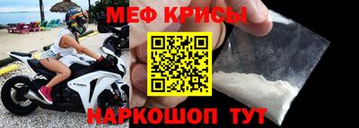 мдпв Бузулук